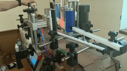 Банка квасу поклейка етикетки.gif Банка квасу поклейка етикетки.gif